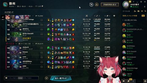 イブラヒムお前のおかげだよ私の2デス(で済んだの)は