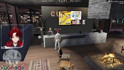 店開けに来たら指名手配だった件