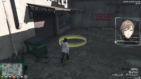 最近のなしまと某女の子のやりとりについて叶からお伝えしたいこと