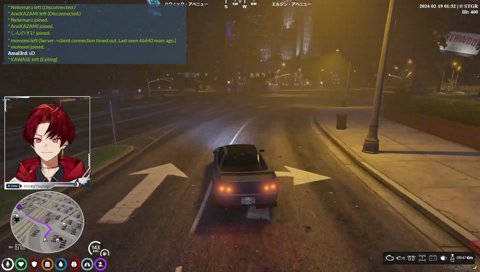 なしまを飛ばすツルギ