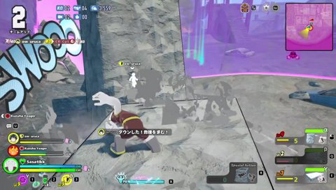 出れないうるかとBMの葛葉