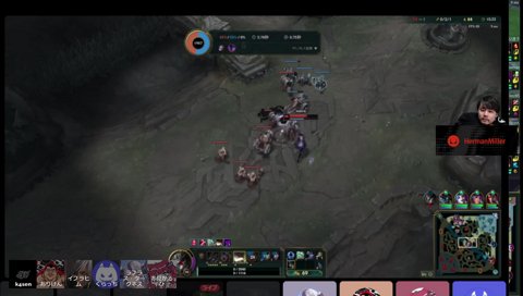 らいじんが宿るイブラヒム