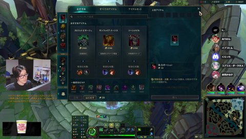 やらかしのくらっち