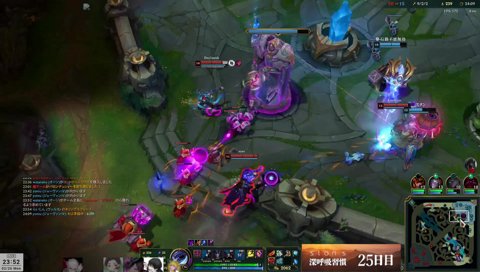 お前フォーカス悪すぎる！！