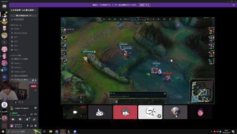 ヒステリック彼女