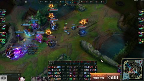 らいじん「理解できないんだけど？」