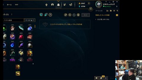 いないところでも名前が上がってしまう大人気忍者