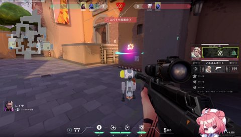 Bling-Bang-Bang-Born