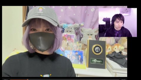 よいち声あり 加入おめでとメッセージ