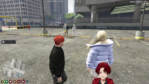 「心当たりがありすぎて…シャンクズさｧん！？」