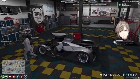 彼女にまでなしまに言われたことを話していたわきをｗｗｗ