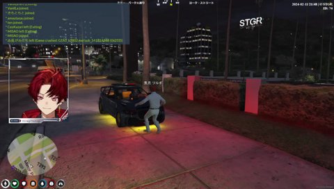 ここ事件現場なんで！