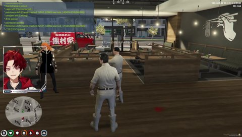 「　焦村 実　」