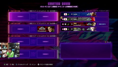 ささ「言ってねぇよカス」葛葉「はい、法務部」ささ「勘弁してください」