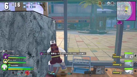 カフェで蒸し焼きにされるささ葛葉うるかの図