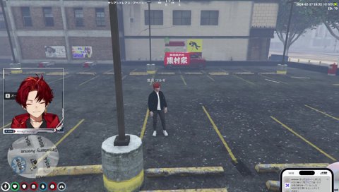 嫁(嫁じゃない)からレイドがきて爆笑