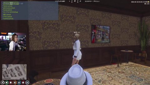 なんでおる！？