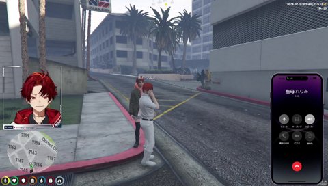 聞いたことないトーンの華憐