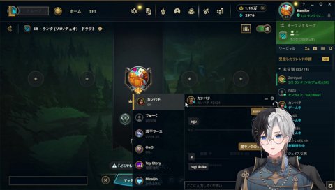 かみと「しゃるるさんの配信をみたら・・・」