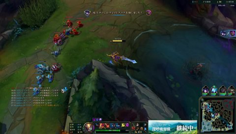 トップガンクを決めたしゃるる、フルーツドカ食い