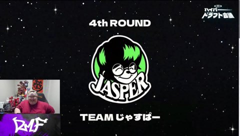 デカい（意味深）