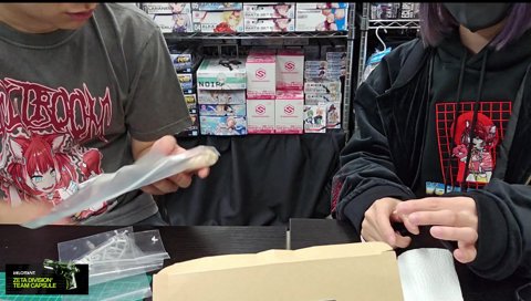 よいちゃんの足