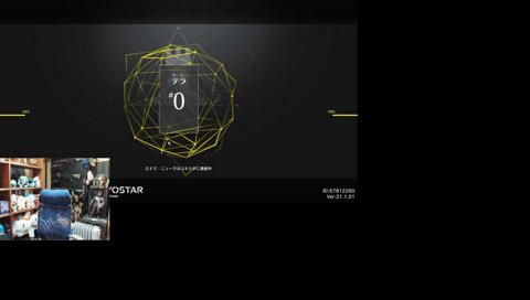 これが35流の言い訳