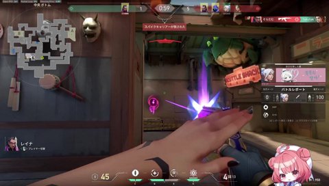 ついでに〇ねよ