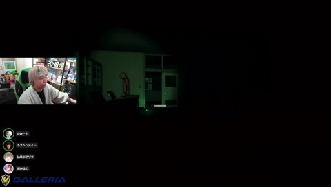 泣いちゃったヘンディー