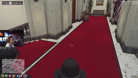 新ギャング立ち上げを祝福する川上＆大川