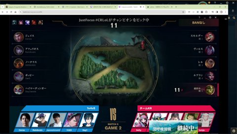 無限に笑える「若いアイバーン」