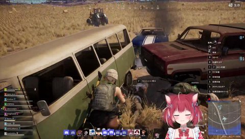 🟥見かるび、味方をキル