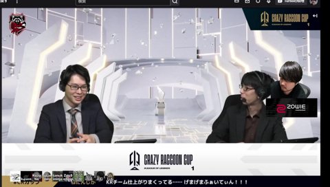 ぜろすと演じるスタッフ