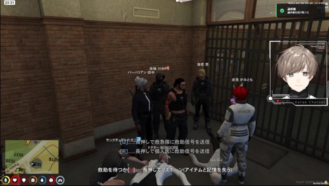 裏で説教しているハクナツメ