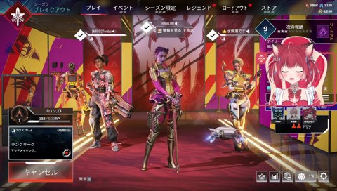 下ネタには敏感なかるび選手