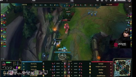 象先輩によるらいじんソング