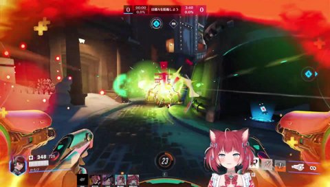 伝統芸「詰めるじょ～」