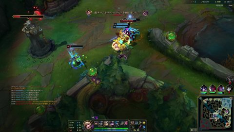 よそみスペシャル