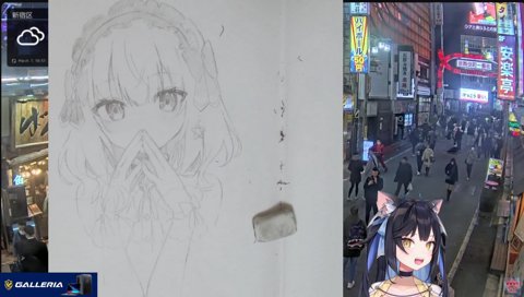 自分の履歴に爆笑するよいち