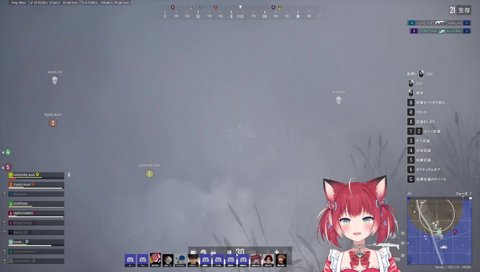 加藤の死によってスタヌ覚醒