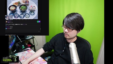 例のクリップを見るk4sen