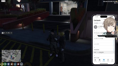 川中の初無線に爆笑するなえ殿ｗｗｗ