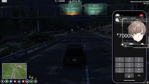 ALLIN皆殺しなしまへのリアクション