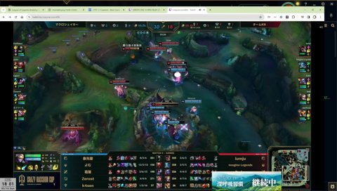 何やってんだこのADC もういいやこいつ