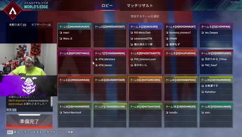 大会後おえちゃんに連絡を入れる恭一郎　(3/10 21:04)