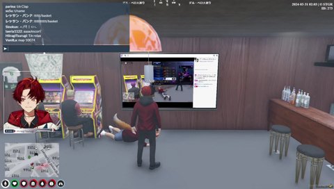 あぁ、ボスだよ？