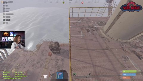 高木の謎のカウントダウン