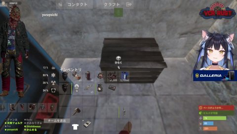 てんてーマッサージボイス