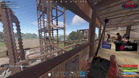 イブ「俺が死ぬならお前も殺す」