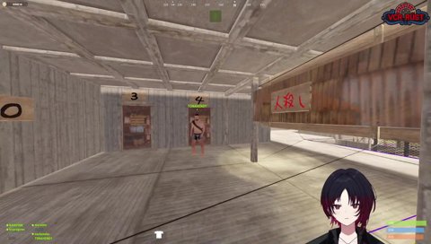 壁についたメッセージを消そうとするトナカイト